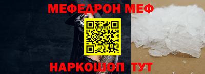 кокаин перу Балахна