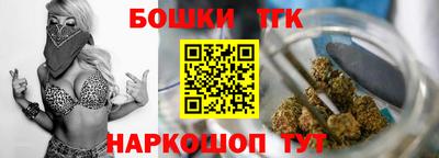 соль ск Балаково