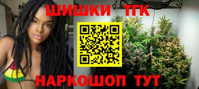 соль ск Балаково