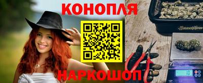 кокаин перу Балахна