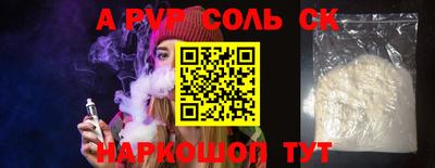 мдпв Ипатово