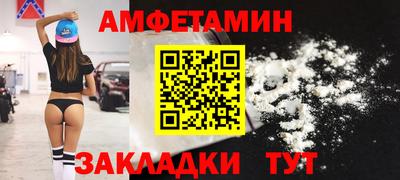 кокаин перу Балахна